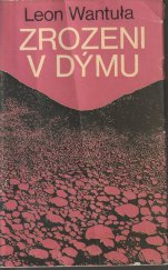 kniha Zrozeni v dýmu, Profil 1977