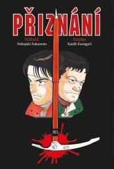 kniha Přiznání, Crew 2024