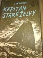 kniha Kapitán "Staré želvy", Naše vojsko 1954