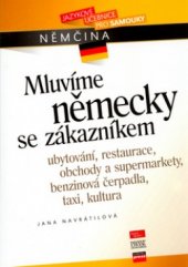 kniha Mluvíme německy se zákazníkem, CPress 2004