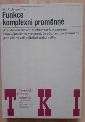 kniha Funkce komplexní proměnné, SNTL 1981