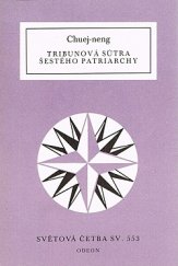 kniha Tribunová sútra Šestého patriarchy, Odeon 1989