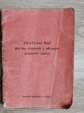 kniha Zkušební řád pro psy služebních a některých pracovních plemen Nabývá platnosti dnem 1. ledna 1957, Svazarm 1957
