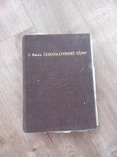 kniha Československé dějiny 2. doplněné vydání, Ladislav Kuncíř 1933