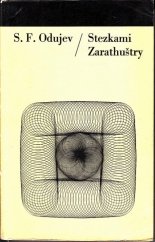 kniha Stezkami Zarathuštry Vliv nietzscheovství na německou buržoazní filozofii, Svoboda 1976