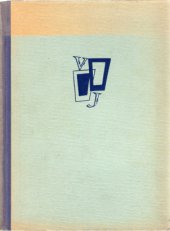 kniha Zrcadlo života, Sfinx 1949