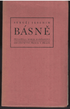 kniha Básně, Družstevní práce 1946