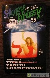 kniha Zítra zabiju Cramerovou, Signet 1995