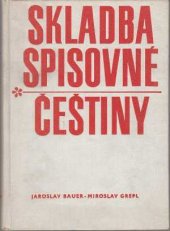 kniha Skladba spisovné češtiny, Státní pedagogické nakladatelství 1980