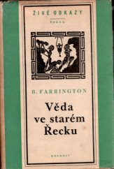 kniha Věda ve starém Řecku a její význam pro nás od Thaleta po Aristotela, Rovnost 1950