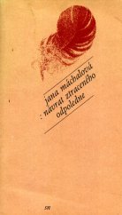 kniha Návrat ztraceného odpoledne, Severočeské nakladatelství 1985