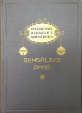 kniha Bengálské ohně, Jos. R. Vilímek 1924