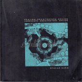 kniha Krajina, architektura, design = Landscape, architecture, design : Otakar Kuča, Obec architektů 2000