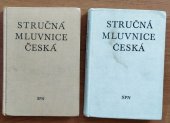 kniha Stručná mluvnice česká, SPN 1977