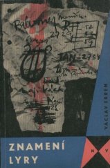 kniha Znamení lyry, Naše vojsko 1965