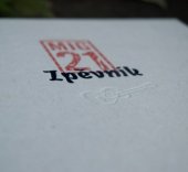 kniha Zpěvník MIG 21, Supraphon 2016