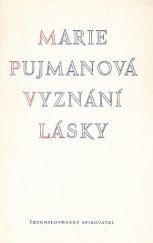 kniha Vyznání lásky, Československý spisovatel 1951
