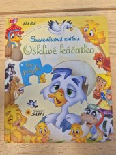 kniha Skládačková knížka Ošklivé káčatko, Nakladatelství SUN 2024