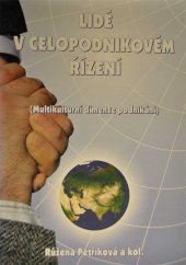 kniha Lidé v celopodnikovém řízení (multikulturní dimenze podnikání), Dům techniky Ostrava 2006