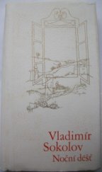 kniha Noční déšť, Lidové nakladatelství 1981