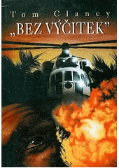 kniha Bez výčitek, Mustang 1997