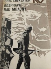 kniha Rozprava nad mračny, Naše vojsko 1969