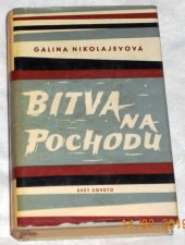 kniha Bitva na pochodu, Svět sovětů 1962