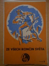 kniha Ze všech končin světa, Jos. R. Vilímek 1941