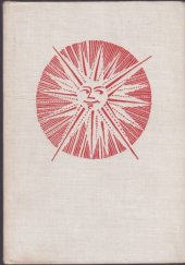 kniha Doma Výbor z lidové poezie a prózy : Pro malé čtenáře, SNDK 1962