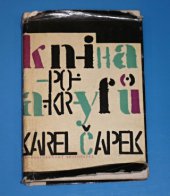 kniha Kniha apokryfů, Československý spisovatel 1964