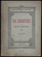 kniha Paní mincmistrová veselohra o jednom jednání, F. Šimáček 1894