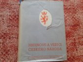 kniha Hrdinové a věštci českého národa, Společenské podniky 1948