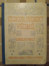kniha Československý všeuměl 1. škole i domovu pro děti 6-7leté, Alois Hynek 1927