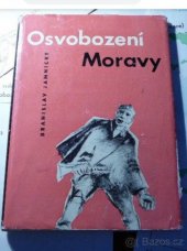kniha Osvobození Moravy, Krajské nakladatelství 1964
