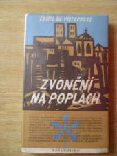 kniha Zvonění na poplach, Naše vojsko 1959