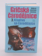 kniha Gričská čarodějnice. 3 - Kladivo na čarodějnice, Ivo Železný 1994