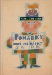 kniha Pohádky chudé na řádky, SNDK 1962