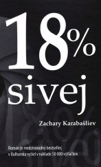 kniha 18 % sivej, Vydavateľstvo SSS 2017
