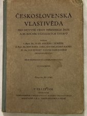 kniha Československá vlastivěda pro nejvyšší třídy středních škol a 3. ročník učitelských ústavů, Profesorské nakladatelství a knihkupectví 1930