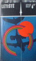 kniha Letiště, Mladá fronta 1976