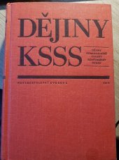 kniha Dějiny KSSS Dějiny Komunistické strany Sovětského svazu, Svoboda 1971