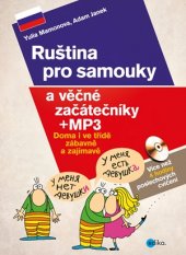 kniha Ruština pro samouky a věčné začátníky, Edika 2016