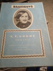 kniha Výbor z díla 1., Svoboda 1952