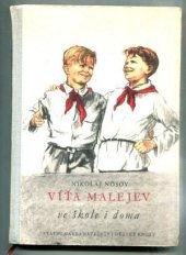 kniha Víťa Malejev ve škole i doma, SNDK 1955