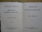 kniha Sebrané spisy Františka Vladislava Heka. I., - Práce veršované, Česká akademie císaře Františka Josefa pro vědy, slovesnost a umění 1917