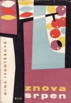 kniha Znova srpen, SNKLU 1961