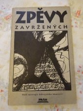 kniha Zpěvy zavržených, Práh 1993