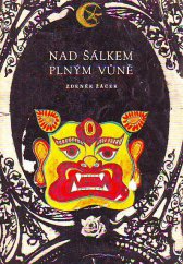 kniha Nad šálkem plným vůně, Merkur 1977