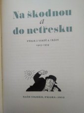 kniha Na škodnou a do netřesku Výběr z veršů a prózy 1923-1954, Naše vojsko 1955