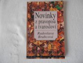 kniha Novinky z pravopisu a tvarosloví, KAVA-PECH 2000